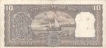 10 Rupees Bank Note of India of I.G. Patel Governor.