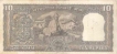 10 Rupees Bank Note of India of L.K. Jha Governor of 1968.