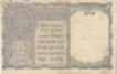 1 Rupee of King George VI , Burma issue of India.