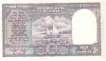 10 Rupees Bank Note of India of P.C. Bhattacharya Governor .