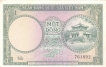 Paper money of Vietnam of 1 Mot Dong of 1956 issued. 