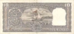 10 Rupees Bank Note of India of L.K. Jha Governor of 1968.