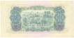 Paper money of Vietnam of 2 Hai Dong of 1966 issued.