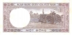 Paper money of Vietnam of 1 Mot Dong of 1964 issued. 