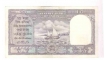 10 Rupees Bank Note of India of H.V.R. Ienger Governor of 1958.