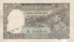 5 Rupees of King George VI of India