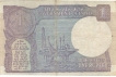 Republic India, 1 Rupees of Government of India.