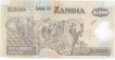 Paper Money of Zambia of 500 Kwacha of 2008 issued.