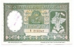 100 Rupees of Khadi Hundi Indian bank note 