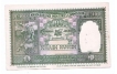 100 Rupees of Khadi Hundi Indian bank note 