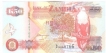 Paper Money of Zambia of 50 Kwacha of 1992 issued.