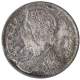 Silver Two Annas Coin of Victoria Empress of Calcutta Mint of 1901.