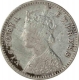 Silver Two Annas of Victoria Empress of Bombay Mint of the year 1900.