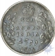 Silver Two Annas of King Edward VII of Calcutta Mint of 1905.