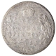 Silver Two Annas Coin of King Edward VII of Calcutta Mint of 1905.