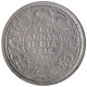 Silver Two Annas Coin of King George V of Calcutta Mint of 1912.