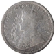 Silver Two Annas Coin of King George V of Calcutta Mint of 1912.