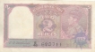 2 Rupees of King George VI of India