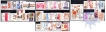 1988. Year Pack of 56 Stamps. MNH. 