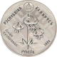 Belarus. 2008. 3 Ruble. Round Shapped Coin of Bird.