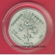 Belarus. 2008. 3 Ruble. Round Shapped Coin of Bird.