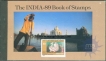 1989. The Book-Let of Stamps of India. Very Limited Edition.