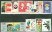 1995. Year Pack of 33 Stamps. MNH. 