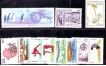 1991. Year Pack of 56 Stamps. MNH. 