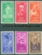 1952. Complete Set of 6 Stamps of India.