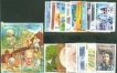 1998. Year Pack Of 67 Stamps. MNH.