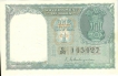 Republic India, 1 Rupee, 1950, K.G. Ambegaonkar, SL No. C56 143427, (KJ & RR# 6.1.1.2), About Extremely Fine.