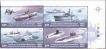 2006, 9th president Fleet Review, Visakhapatnam Photo se-tenant  Block of Four. Issued in sizes                26 X 53 mm & MNH.