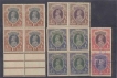 1937, KG VI Block of four, 1 r, 2 rs, 5 rs & 10 Rs,10 Rupees Block is in creaked in two parts, hence 10rs Block is in  2 pairs, (Phila# 259 to 262), MNH.