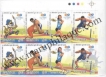 2008,Youth Games Commonwealth, Sports, Strip of 4, MNH.