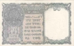 One Rupee of King George VI of Burma Currency Board of India.