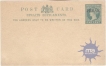 1 Cent. Straits Settlements (Perak Overprint), Post Card, Mint, Rare.