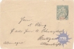 5 F. Indo-China, France, Envelope, Commercially used, Cancellation 