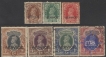 1937. Complet Set 'SERVICE' 131/2mm on anna values and 191/2 mm on rupee value, 1/2 Anna, Nine pies, One anna, 1, 2,5,10 Rupees, (Phila India# S143 TO 149).