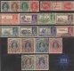 1937. KGVI. Complete Set of 20 Stamps(3p to 1a and 1r,2r,5r,10r,15r to 25r) Phila India# 245 To 262), Very Fine Used, 