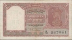 2 Rupees Bank Note of India of B. Rama Rau Govenor of 1951 issued.