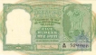 5 Rupees Bank Note of India of B. Rama Rau Govenor of 1951 issued.