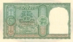 5 Rupees Bank Note of India of B. Rama Rau Govenor of 1951 issued.