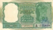 5 Rupees Bank Note of India of P.C. Bhattacharya Governor 