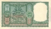 5 Rupees Bank Note of India of P.C. Bhattacharya Governor 