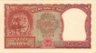  10 Rupees Bank Note of India of B. Rama Rau Governor of 1950 issued.