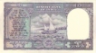  10 Rupees Bank Note of India of P.C. Bhattacharya Governor