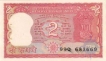 2 Rupees Bank Note of India of Manmohan Singh Governor of 1984  issued.