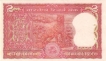 2 Rupees Bank Note of India of Manmohan Singh Governor of 1984  issued.