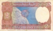 2 Rupees Bank Note of India of R.N. Malhotra Governor of 1985 issued