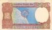 2 Rupees Bank Note of India of R.N. Malhotra Governor of 1985 issued.